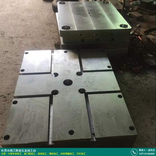 勝業(yè)五金 精密重型五金件與無縫管加工專家