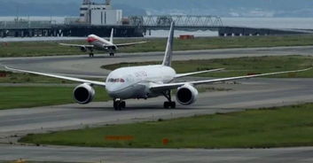 樟宜機場無人機干擾事件暴露民用機場運營安全新挑戰(zhàn)