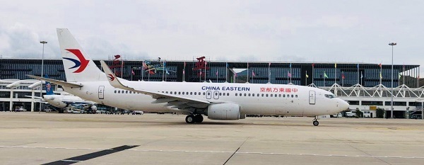 東航組建“三亞國際航空” 以航空樞紐為支點，服務海南自貿港建設