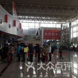 黃山屯溪國際機場 便捷出行全攻略，地址、電話、營業(yè)時間及生活服務一網打盡